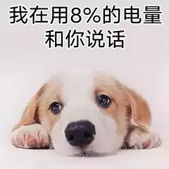 手机办公APP必备——WPS（可做思维导图）