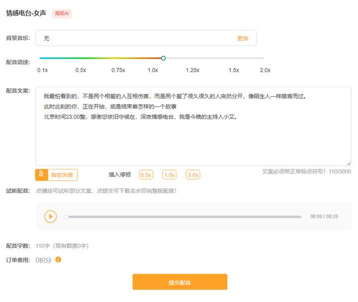 12个暗藏惊险与刺激的小网站，建议偷偷玩