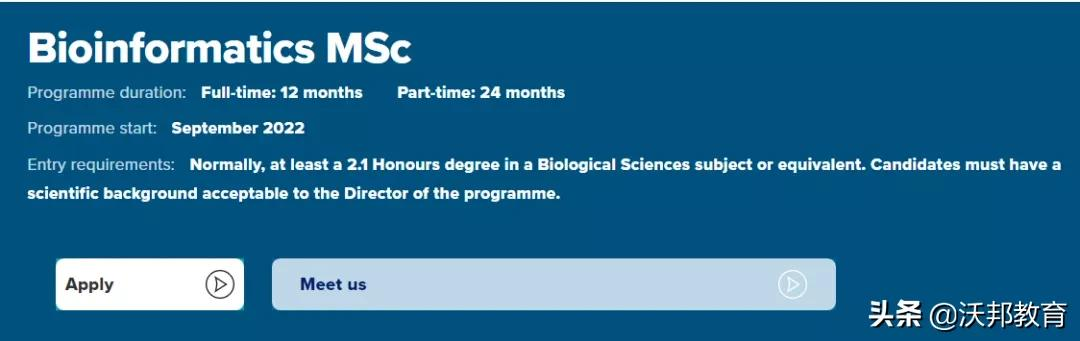 UCL、爱丁堡、斯坦福、哈佛等名校纷纷开设新学院、新增热门专业