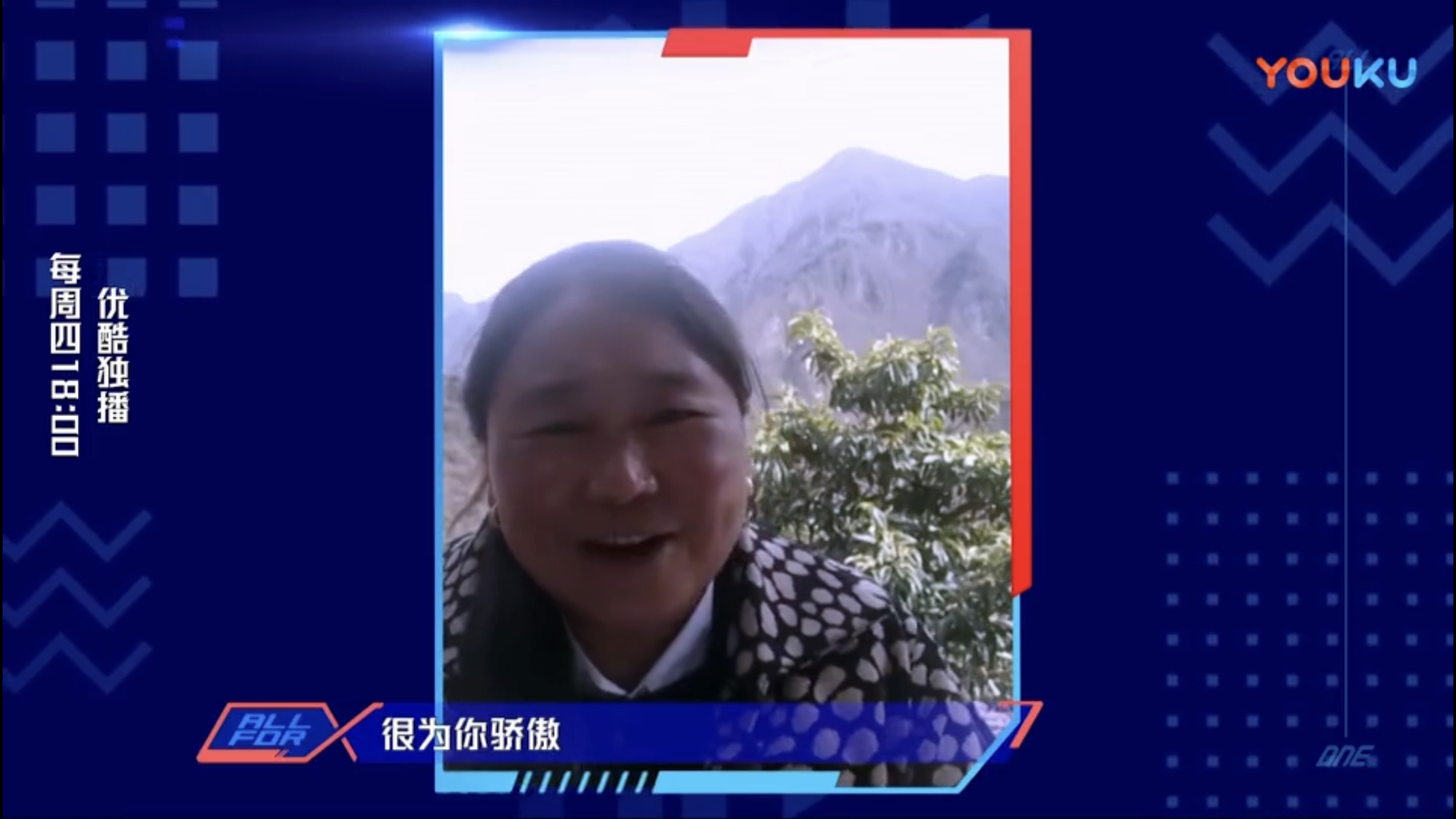 变形计19季了，曾经的城市主人公现在怎么样了？有人成名有人真香