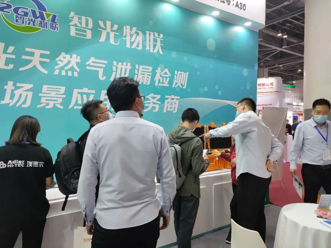 2021杭州燃?xì)庹?.收官，西子湖畔智光物聯(lián)共話燃?xì)獯禾? inline=