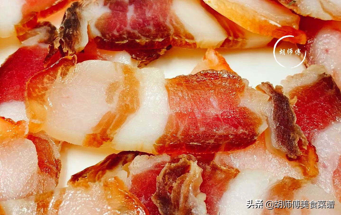 腊肉的腌制方法(腊肉的腌制方法和配料10斤肉多少盐)