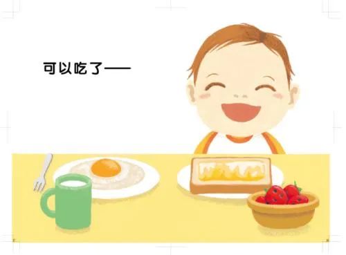 土豆和胡萝卜一起太好吃了(土豆和胡萝卜一起太好吃了吧)