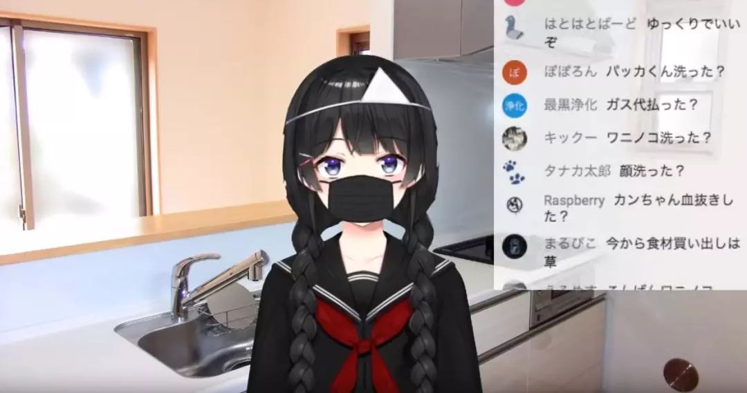 又一股清流？月之美兔，脑洞大开到粉丝都跟不上的虚拟主播