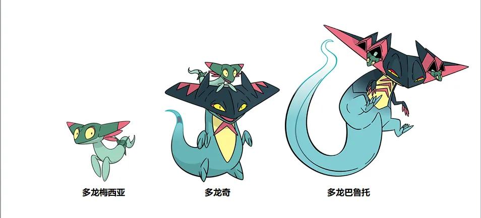 精灵宝可梦：九只堪比神兽的准神宝可梦大赏，其中七只都是龙属性