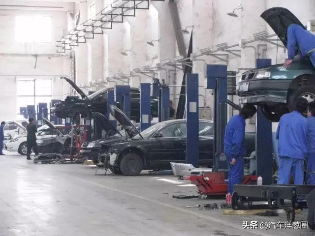 汽车保险理赔知识,汽车保险理赔知识大全