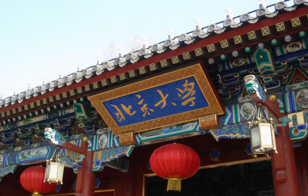 泰晤士发布高校排名：华东师范大学进入前五，清华大学位列第六