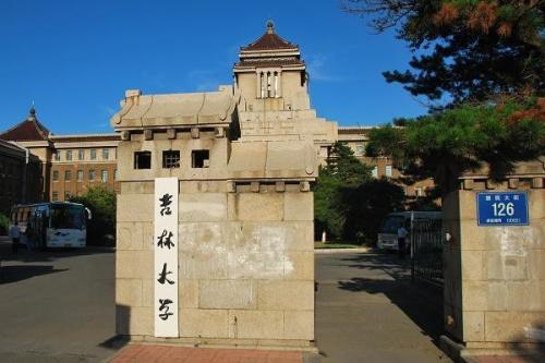 这所985大学，不光实力雄厚，最厉害的是有6个校区8个校园
