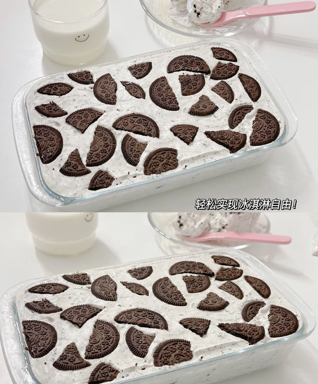 麦当劳雪糕做法（介绍2步搞定麦当劳的旋风冰淇淋）(2)