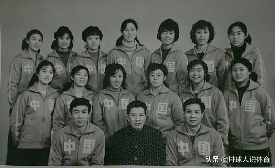 1991年世界杯(中国女排的历史第一人，郎导也要自叹不如，至今4项纪录无人能破)