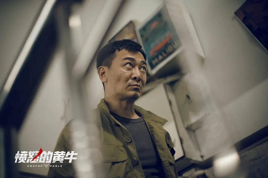 “千万网红”转战娱乐圈，化身赌场美艳老板，身材比韩星优越多了