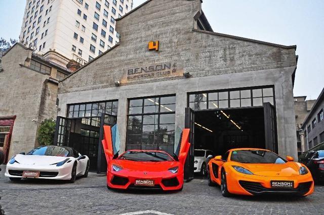 唐山孙竞祖(王思聪开保时捷918被超跑俱乐部所拒:不好意思不够格)