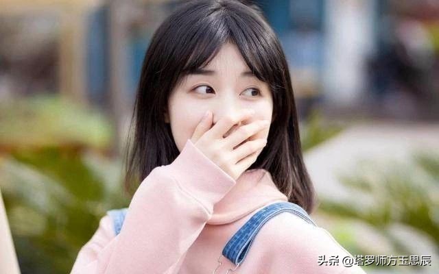 塔罗预言：近期复合几率超过70%以上的几个星座，分分合合又好了