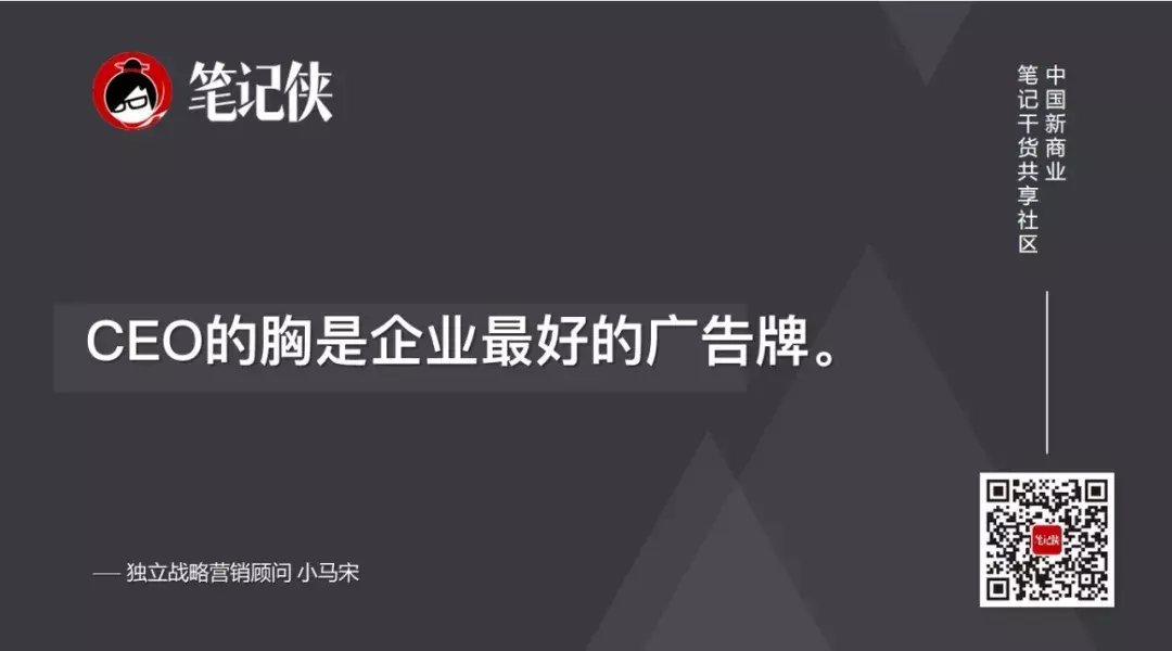 要是有钱,谁愿意机关算尽啊