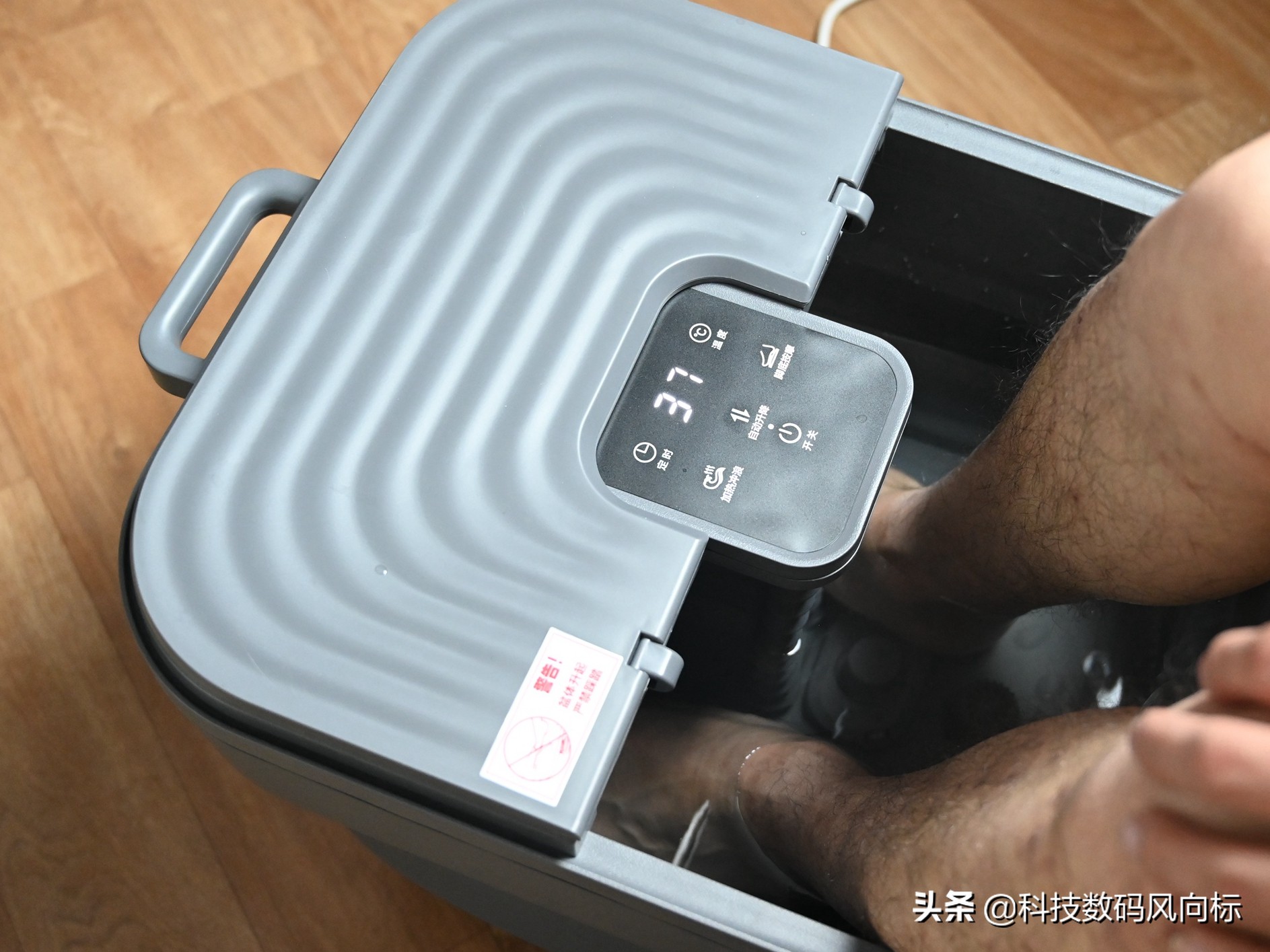 更省地儿足浴器，按摩效果也很好，HITH智能自动折叠足浴器D3体验