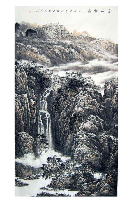 现代诗词300篇大全集 下