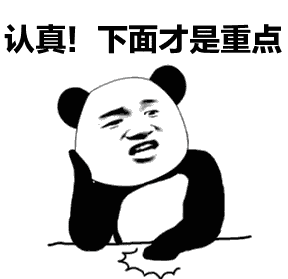 7所985名校取消会计专业，还有一所老牌财大