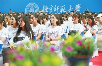 读着读着大学没了？3所大学被教育停止办学，在校生成了绝版人才