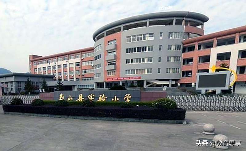 浙江10岁二年级男生欺凌同学，“班霸”应该管教，还课堂欢声笑语