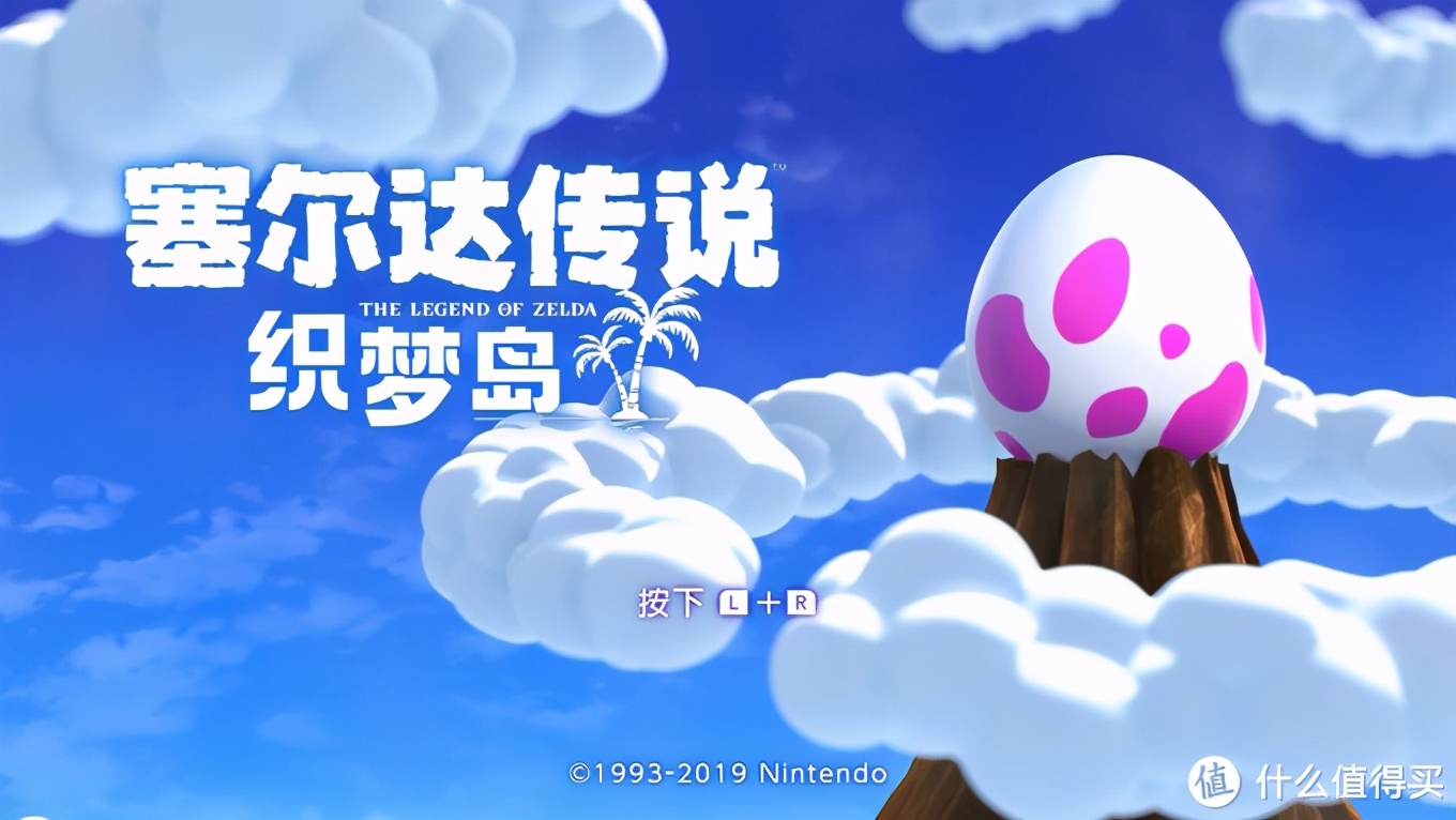 任天堂Switch 画面最好的18款游戏