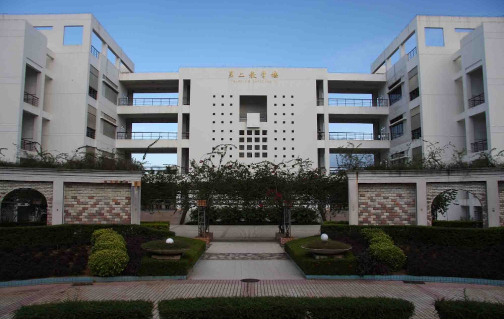 海南医学类高校之海南医学院