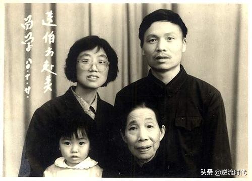 高风亮节黄伯云院士：为促成合并湘雅医学院甘当中南大学副校长