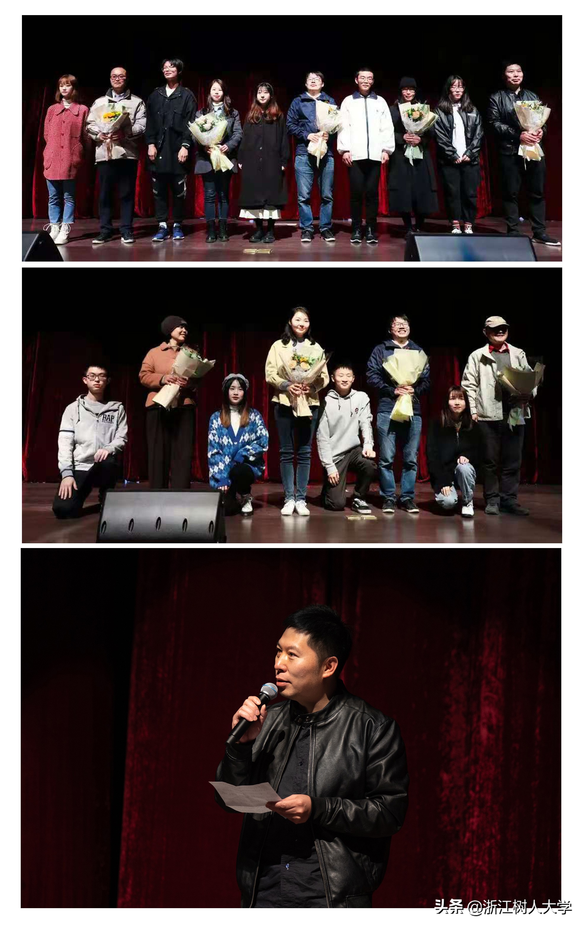 我校艺术学院举行建院20周年庆典活动暨迎新文艺汇演