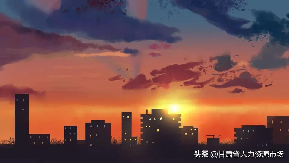 领取企业年金的条件是什么?养老保险断缴后会“清零”?12333为您解答