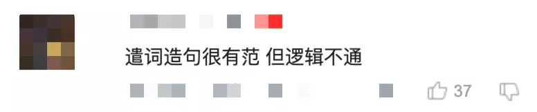 把毛选和鲁迅全集喂给AI后，写出来的高考作文太对味了