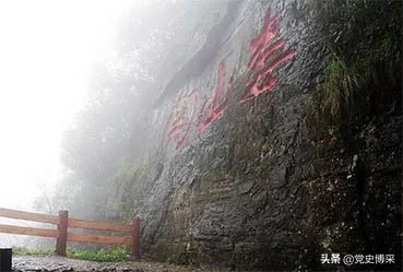 毛泽东的一首得意之作，不但自己作批注，还曾以郭沫若名义作批注