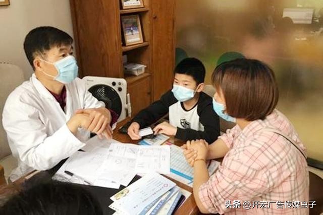 骨骺线闭合前会给你三个信号，抓住机会让孩子蹿高5厘米，进来看