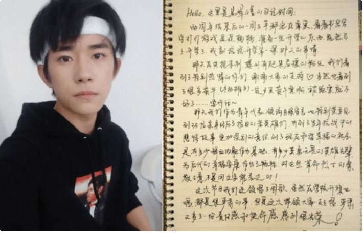 明星字迹大曝光，何老师不愧是高材生，“耶啵”的进步有目共睹