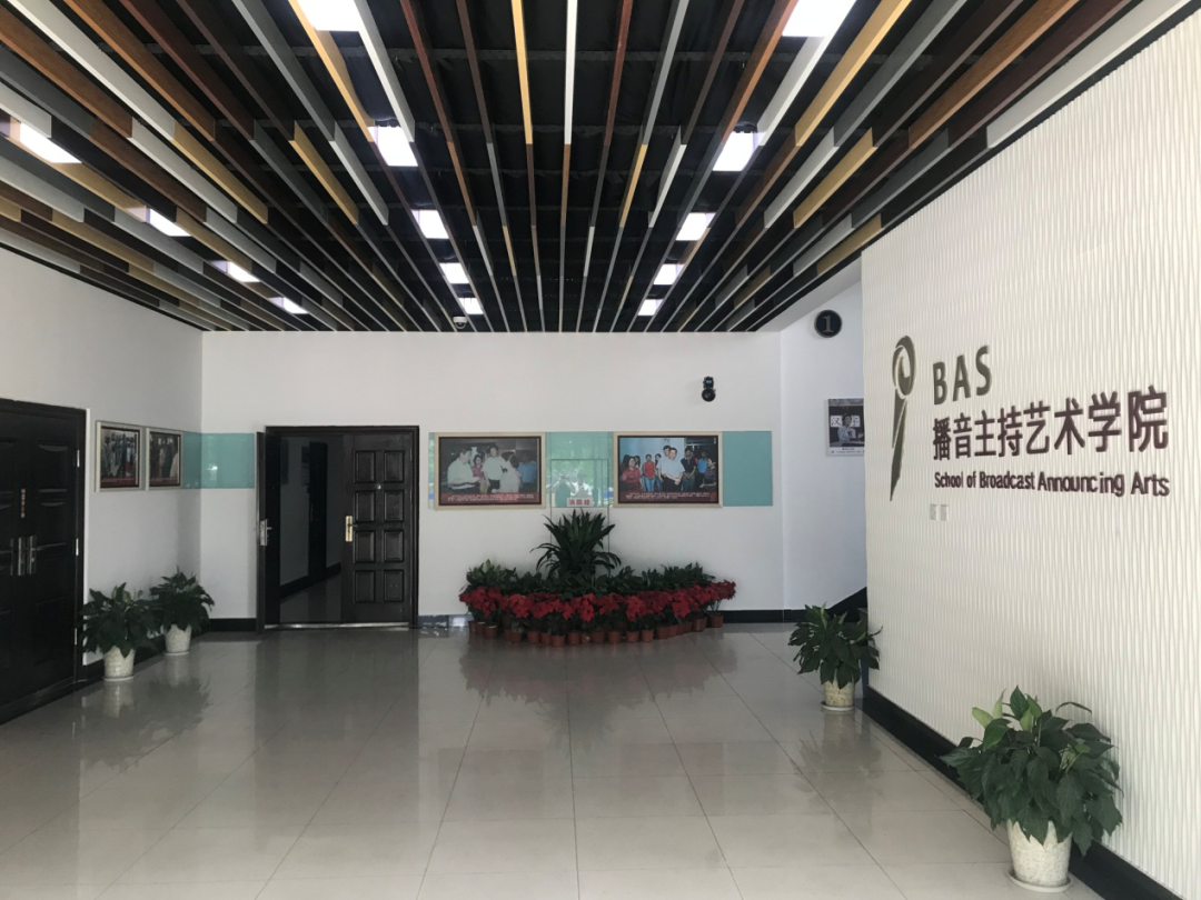 “播”动心弦 “音”你精彩 | 欢迎报考浙江传媒学院播音主持艺术学院！