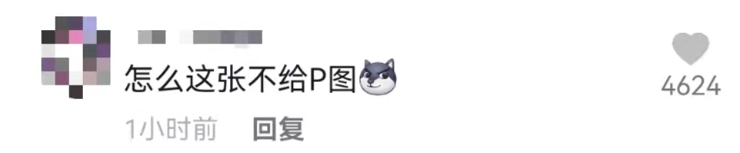 百万粉网红官宣产女，进产房前仍不忘p图，老公全程陪产帮剪脐带