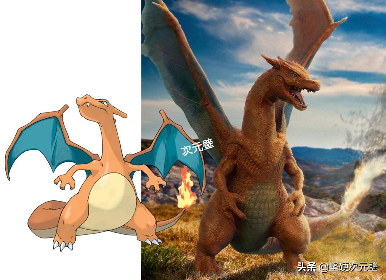 神奇宝贝在“现实世界”：可达鸭呆萌，喷火龙霸气全开，太帅了