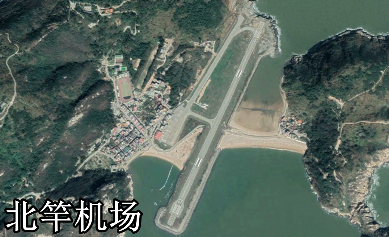 连江丹阳建军用机场图片
