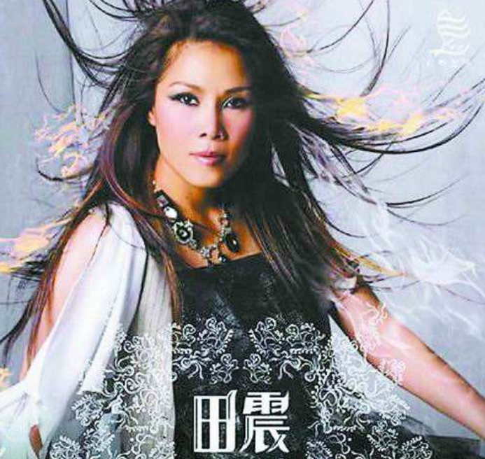 揭颁奖黑幕，破圈内潜规则，因不良爱好走下神坛的田震现状如何？