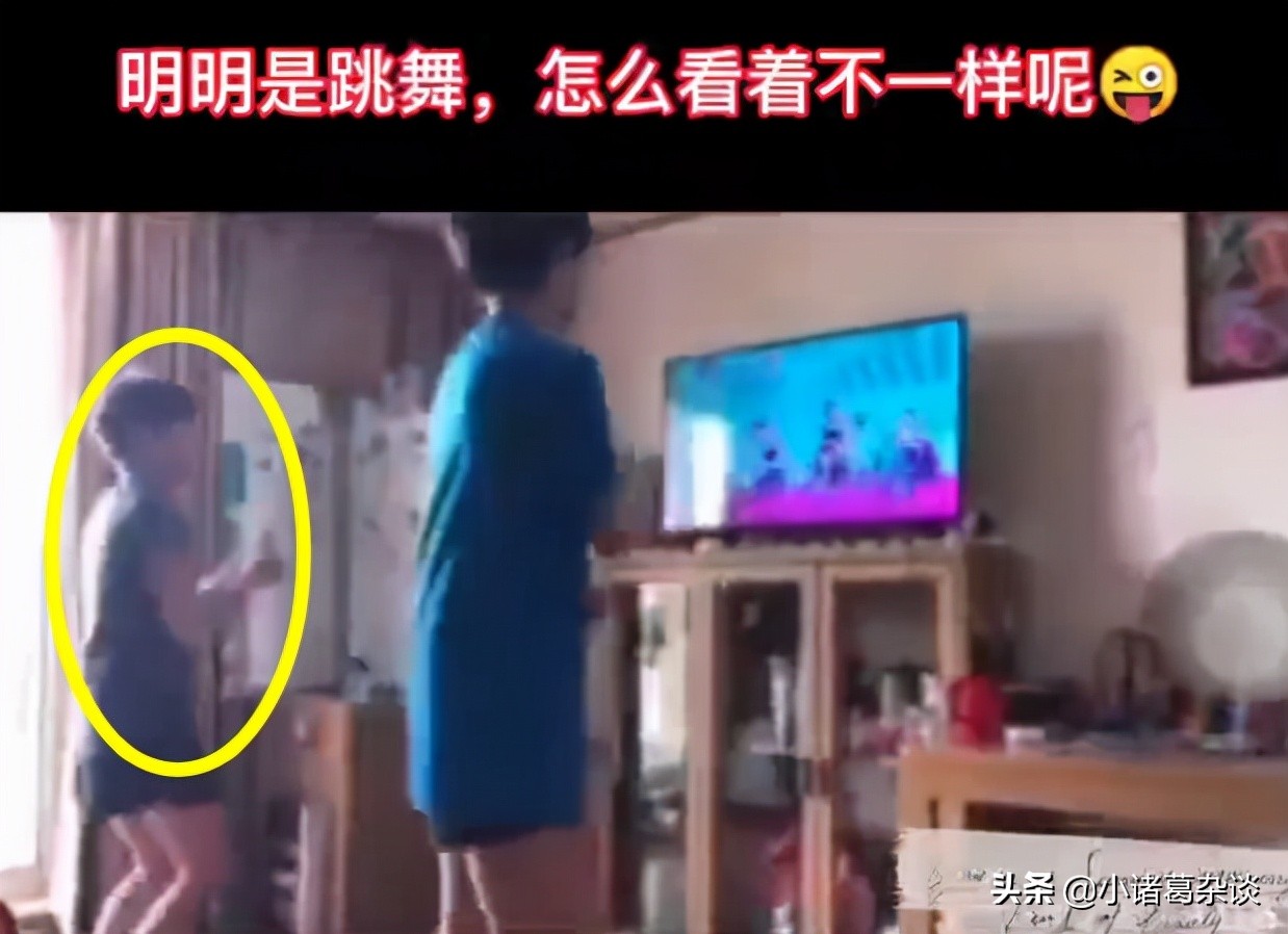 全红婵蹦迪！左右摆动节奏感太强，自己都笑场了，看着就像广场舞