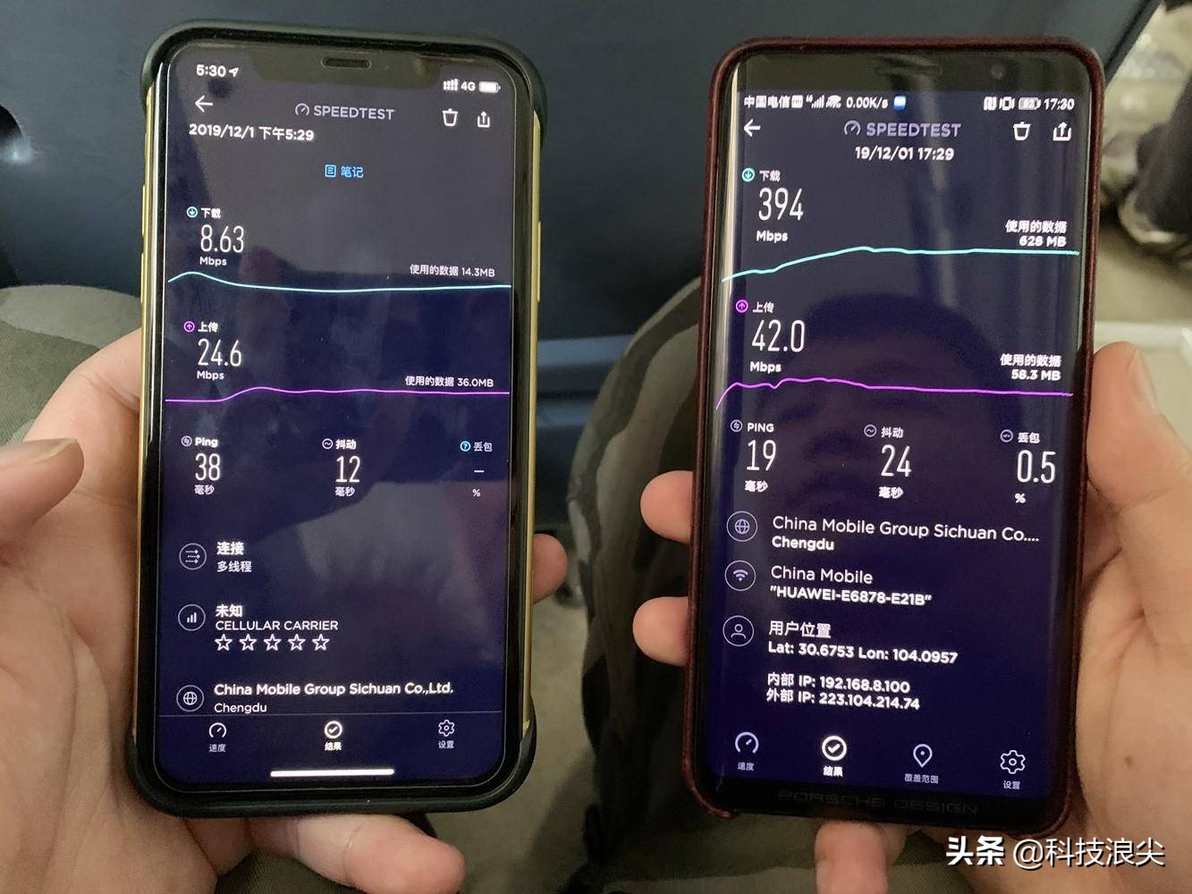 华为5G随身WiFi体验报告：不必花大价钱也能用上真5G