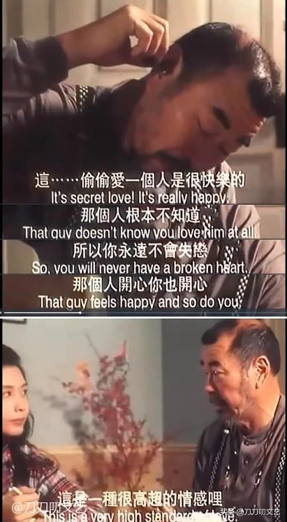 王晶这部纯爱片，当年都说太俗套，现在看竟是写给邱淑贞的分手信