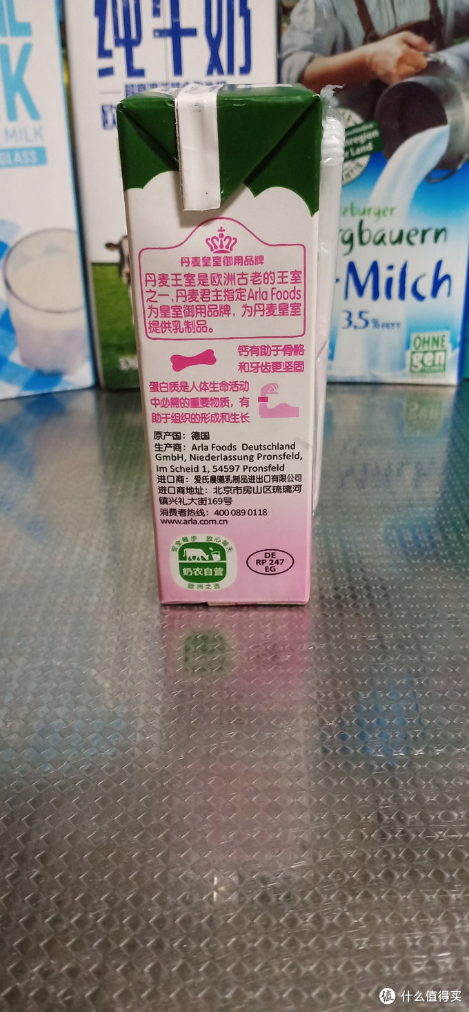 历年多次购入的17品牌33款欧美系牛奶清单推荐解析