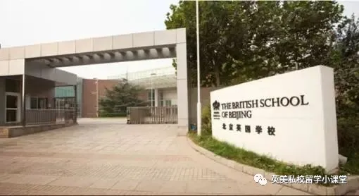 最新：中国国际学校榜单发布！家门口的国际学校，入学都考什么？