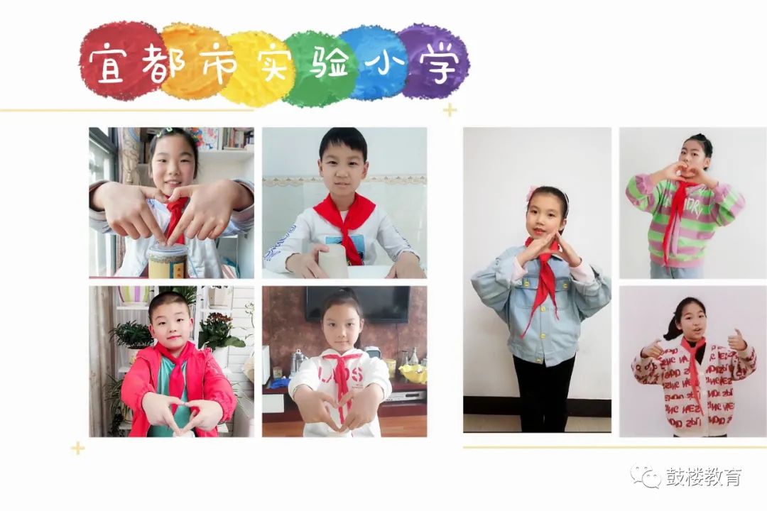 文明风•最美校园竞晒｜福州市林则徐小学