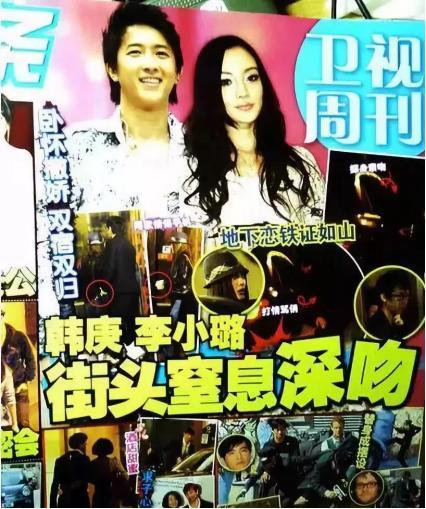 蒲巴甲的荒唐情史，以及他的著名前女友们