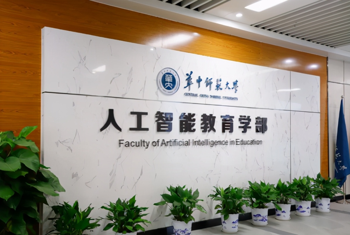 湖北超牛高校：邓小平亲笔题写校名，还坐拥全国唯一与全国第一！