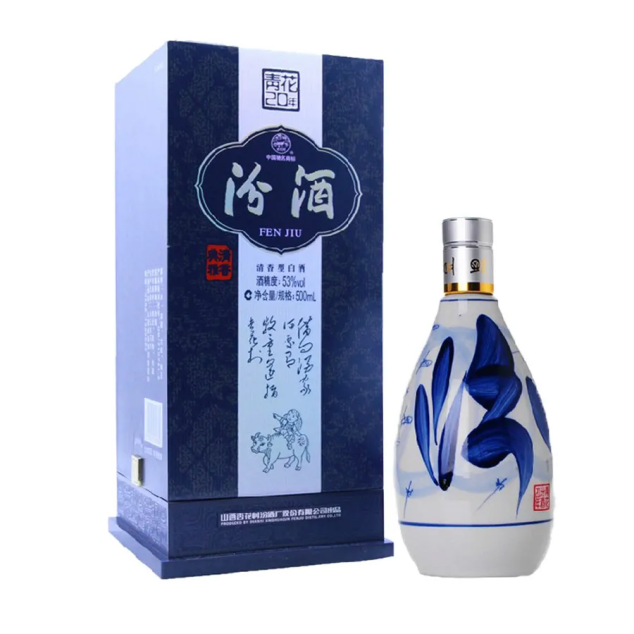 定价3199元，汾酒新品“青花汾酒40·中国龙”与20、30、30复兴版有何区别？