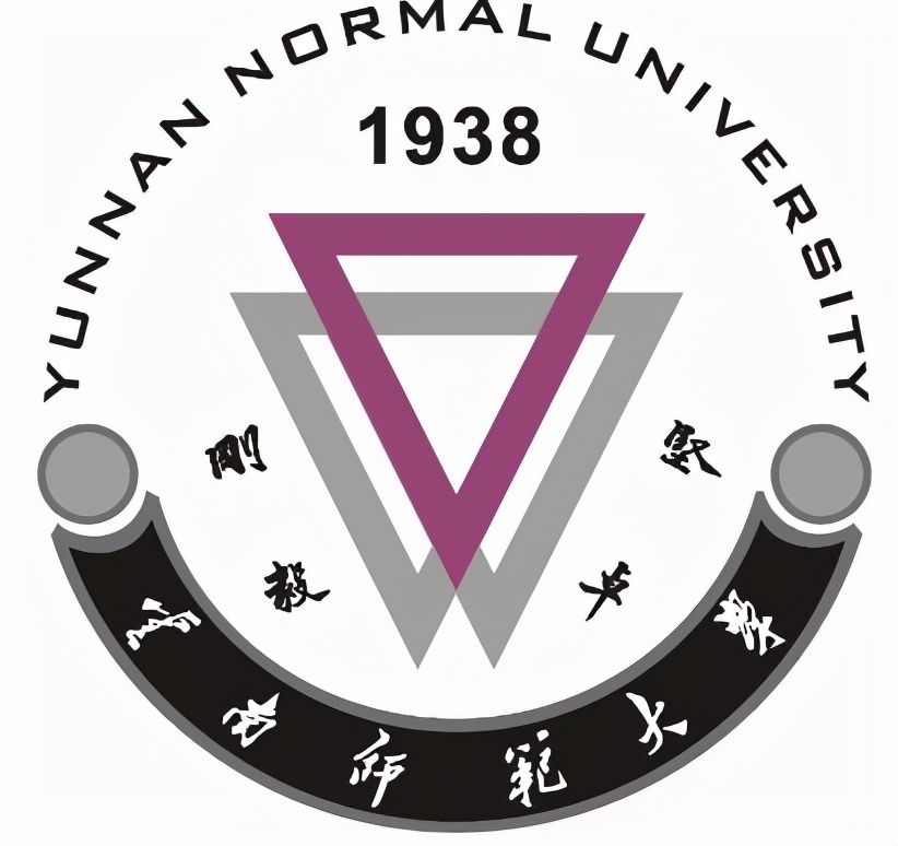 薪火不灭-国立西南联合大学（一）