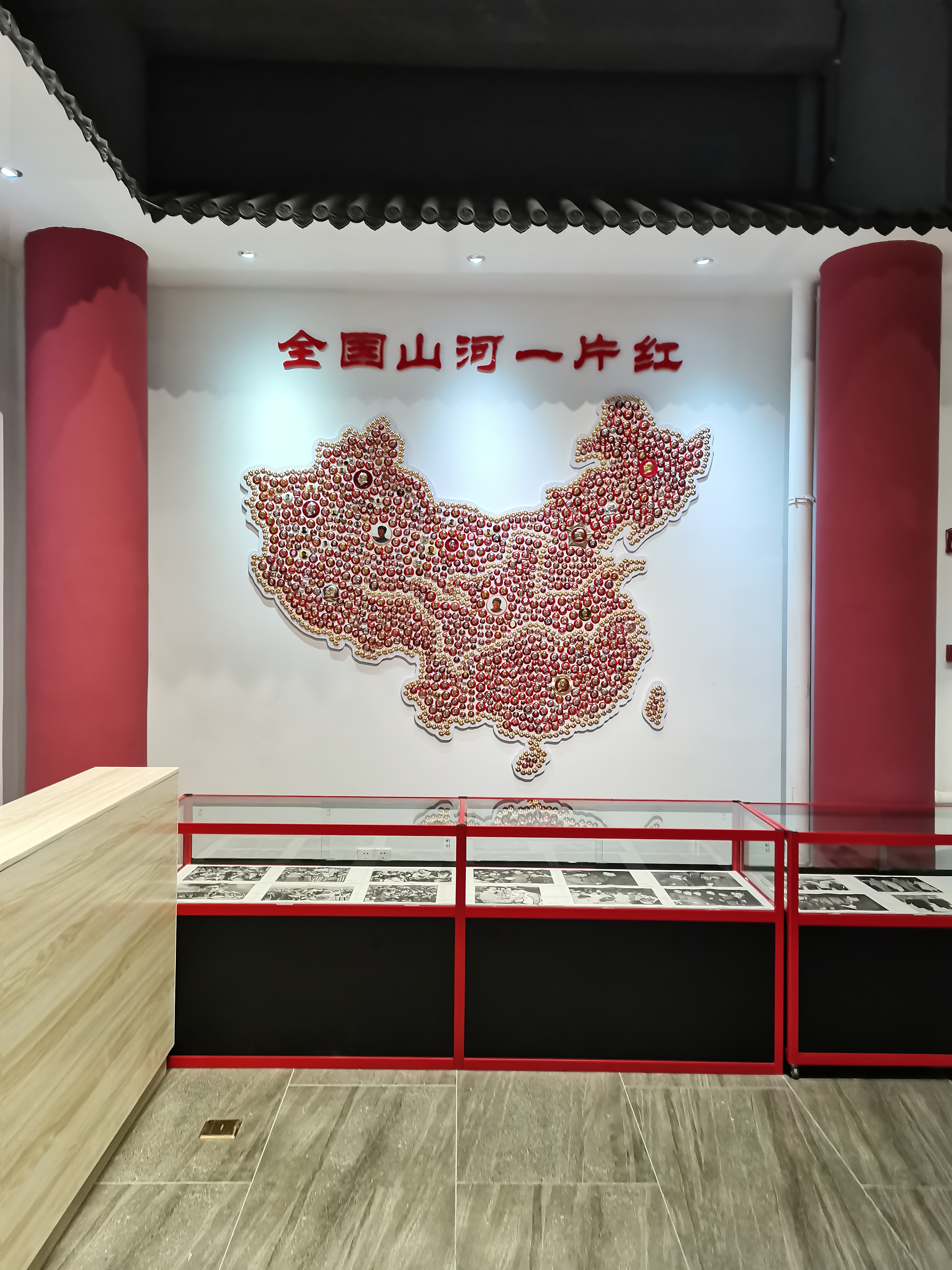 姚真保红色文化追梦人：十大元帅纪念章的传承与敬意