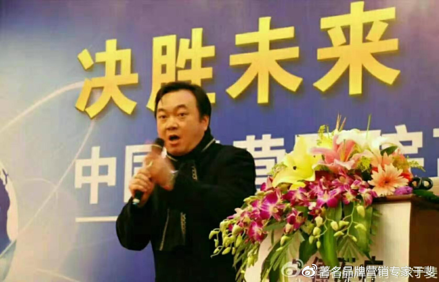 于斐老师重点推出《医院高质量发展战略思维与战术密码》实战课程