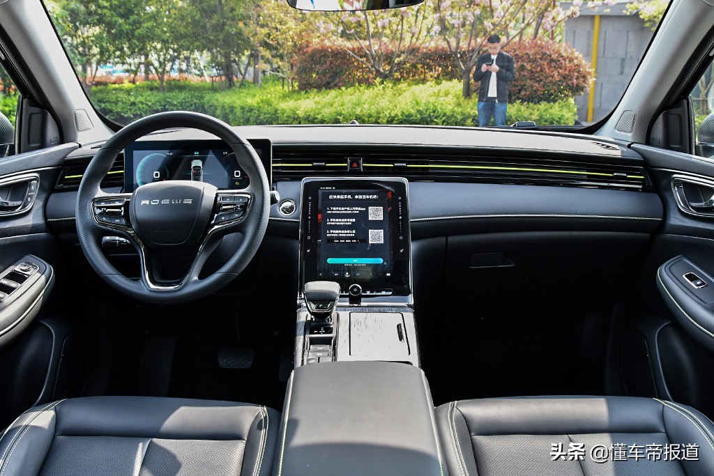 新车|9.88-13.48万元！新荣威RX5 PLUS预售，这样的中国风你爱吗？